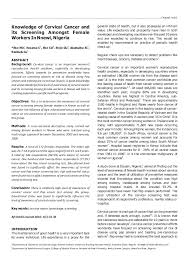 What happens if a pap smear during pregnancy is abnormal. Pdf Knowledge Of Cervical Cancer And Its Screening Amongst Female Workers In Nnewi Nigeria Ifeanyichukwu Ezebialu Academia Edu