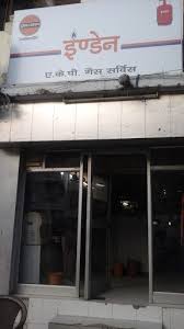 Akp Gas Service Mahanagar Gas Agencies In Lucknow Justdial