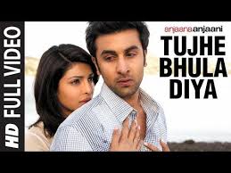T Series Youtube In 2020 Songs Mera Ringtone Download