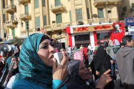المرأة في مصر ويكيبيديا
