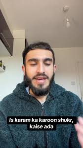 Karde Karam Tu with English Subtitles