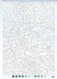 pin on coloriages magic coloriage de muffin rose