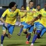أخـر الاخبار الاسماعيلى يواصل تدريباته