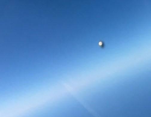 Hundreds more UFO sightings included in latest report - CBS News
