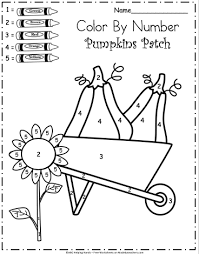 Free Kindergarten Fall Color By Number Worksheet Madebyteachers Fall Kindergarten Kindergarten Colors Preschool Colors