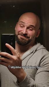 Jihad Nasser updated her status.