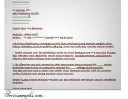 Disini kami akan bahas mengenai surat permohonan mulai cara membuat surat permohonan hingga contoh surat permohonan. Contoh Surat Rayuan Bayaran Ansuran Tnb Terengganu N