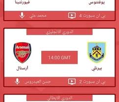 Jan 19, 2016 · download axiatv ™ apk 1021 for android. 3ibk8aad9ybc6m