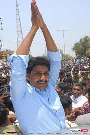 Ys Jagan Mohan Reddy Hd Images Ys Jagan Hd Wallpapers Jaganism Download Wallpaper Hd Actors Images Wallpaper Free Download