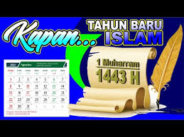 Biasanya dibaca setelah salat ashar hingga sebelum maghrib tiba. Kapan Tahun Baru Islam 2021 1 Muharram 1443 Hijriyah Jatuh Pada Tanggal Berapa Youtube
