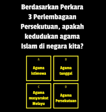 Perlembagaan membenarkan pengisytiharan darurat melalui perkara 150 perlembagaan persekutuan. Facebook