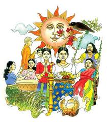 Sinhala And Tamil New Year 2016 Reefvillaandspa Tropicalbeach Hindu New Year Happy New Year Images New Year Wishes