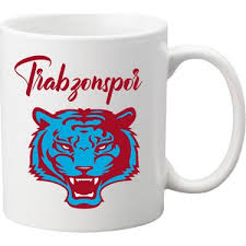 Maybe you would like to learn more about one of these? Basak Su Hediye Dukkani Trabzonspor Kaplan Beyaz Kupa Bardak Fiyati