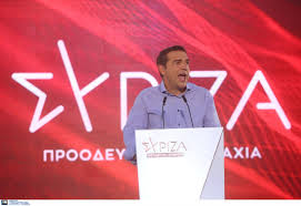 Jun 11, 2021 · θεσσαλονικη: Al Tsipras Gia Kayswna H Prosexhs Deytera Na Khryx8ei Argia Thessnews
