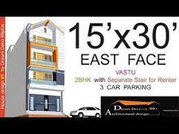Find wide range of 15*30 front elevation design ideas,15 feet by 30 feet 3d exterior elevation at make my house to make a beautiful home as per your personal requirements. 15x30 With Car Parking House Plan Design Layout 50gaj 50sq Yd Separate Stair Renter 4 5x9 1m Narrow Youtube In 2021 Home Map Design How To Plan 15 30 House Plan