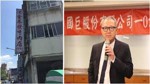 Manage your video collection and share your thoughts. å¤§è€é—†æœ€æ„›ç„¡èª¤åœ‹å·¨è'£é™³æ³°éŠ˜ä¸­ç§‹å¤œä¸åƒæœˆé¤… ä¾†åƒé‡'æ˜¥ç™¼