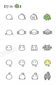 How To Draw Cute Animal Easy Drawings Doodles Kawaii Doodles