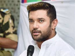 I may not have everything i want in life but i'm blessed enough to have all that i need. I Shall Work For Bihar S Development Not Chief Minister S Chair Chirag Paswan The Economic Times