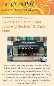 Estimated between 1888 and 1948. Pak Anjang Pak Anjang Bariani Johore Sect 13 Shah Alam Facebook