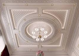 Maybe you would like to learn more about one of these? 26 Gambar Plafon Rumah Ideas Interior Styling False Ceiling False Ceiling Design