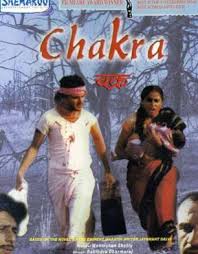 Chakra Movie Review Release Date Songs Music Images Official Trailers Videos Photos News Bollywood Hungama It began on episode 181. bollywood hungama