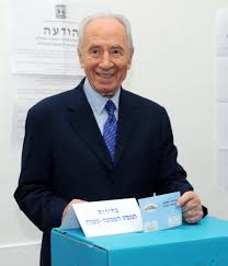 רשימת המרכזים הרפואיים בפריסה ארצית של אסותא. ×'×—×™×¨×•×ª 2009