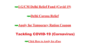 Hii am bhim yadav welcome to my youtube channel bn indiaabout this videohello dosto is video mein main aap sabhi ko bataunga ki aap delhi ka ration card kaha. Apply Online For Temporary Ration Coupon In Delhi Download E Coupon At Delhi Gov In