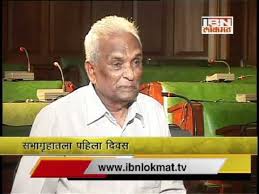 Ganpatrao deshmukh was a member of the maharashtra legislative assembly for 11 terms or 59 years from maharashtra's longest serving public representative ganpatrao deshmukh, 93, has finally. Great Bhet Ganpatrao Deshmukh Youtube