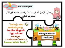 اُصَلّى فَرْضَ الْعِشَاءِ اَرْبَعَ رَكَعَاتٍ . Niat Solat 5 Waktu Kredit Miera Bbm Pelbagai Sumber Facebook