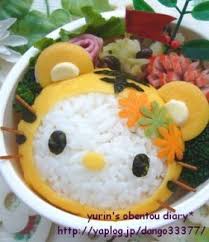 キャラ弁 オムライス かぶりもの ゆりん お菓子 パンのレシピや作り方 cotta コッタ レシピ レシピ お弁当 かわいい 幼稚園 お弁当