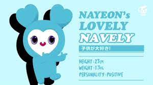 Actor kim seon ho's scandal; Twice S Lovelys Guardians Twice íŠ¸ì™€ì´ìŠ¤ ã…¤ Amino