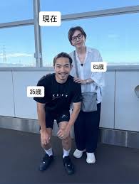 スポーツブル - News update