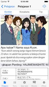 Have you go to the doctor? Belajar Bahasa Jepang Pemula Apps 148apps