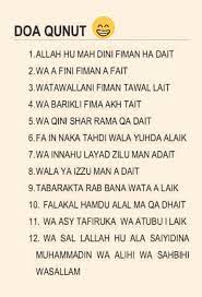 Demikianlah penjelasan tentang doa qunut informasi bacaan qunut shubuh bahasa arab dengan arti terjemahan latin nazilah wirid tata cara imam makmum manfaat keutamaan hukum video ceramah. Islamisbeutifull Hashtag On Twitter
