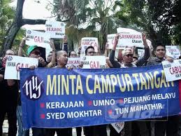 According to the edge, syed mokhtar currently owns equity interest in utusan melayu and the malaysian reserve. Utusan Melayu Mungkin Ditutup Tiada Wang Bayar Gaji