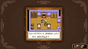 While 151 pocket monsters wander through the various pokémon games, dragon warrior. Square Enix Veroffentlicht Gameboy Color Spiel Dragon Quest Monsters Fur Switch Nintendo Online De