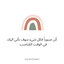 وأوضح الدكتور خالد مجاهد مستشار وزيرة الصحة والسكان لشئون الإعلام والمتحدث الرسمي للوزارة، أنه تم تسجيل 365 حالة جديدة ثبتت إيجابية تحاليلها معمليًا للفيروس، وذلك ضمن إجراءات الترصد. 365 Ø±Ø³Ø§Ù„Ù‡ Mssrf Nva Org