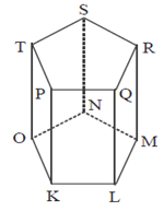 Sisi depan = bcih 1.4. Skl 3 Indikator 13 Un Matematika Smp 2011 Labarasi