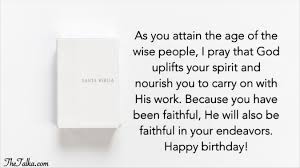 You're beautiful baby, from the outside in. Birthday Wishes For Pastor Inspirational Funny Bible Verse