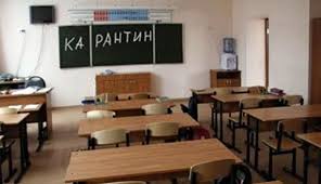 Кабинет министров продлил режим чрезвычайной ситуации в украине до 30 июня. V Uzhgorode Eshe Na Nedelyu Prodlili Karantin Uchenikam Mladshih Klassov