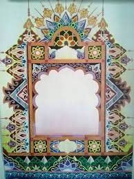 5 kaligrafi bismillah yang mudah dan sederhana. Hiasan Kaligrafi Mudah Kita