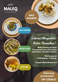 MALEQ RESTAURANT
