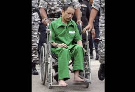 Namun belum ada keterangan apakah kejadian berlangsung setelah atau sebelum latihan. Bentong Rambo Rabidin Satir 45 Sentenced To Death Weehingthong
