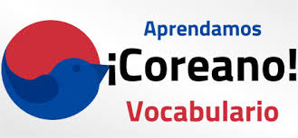 Sin embargo he probado otros juegos coreanos. Aprendamos Coreano Vocabulario En Steam