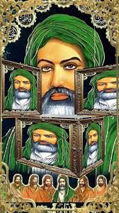 munzurun kızı (@munzurun.kz)'s videos with Arılar Semahı