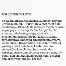 Dalam sebuah hadits, aisyah radhiyallahu 'anha bercerita bahwa rasulullah shallallahu 'alaihi wa salam mengajarkan kepadanya doa berikut ini Teladan Rasul Doa Untuk Suami Tercinta Jika Sahabat Cinta Suami Sebarkan Doa Ini Yaaa Bagi Sahabat Yang Ingin Menambah Ilmu Tentang Pernikahan Dan Berkeluarga Bahkan Parenting Boleh Add