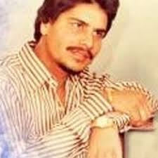 Stream Baldeep Gill music