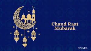Share these greeting messages and ramadan greeting images 2021 during the holy month of ramadan. Chand Mubarak Wishes Sms Greetings Wallpapers To Wish Ramadan Mubarak After Moon Sighting
