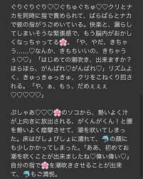 ボード 夢 ツイステ のピン