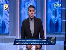 ونشرت زوجة مؤمن زكريا صورًا عبر موقع تبادل الصور والفيديوهات «إنستجرام»، صورة له وهو داخل المستشفى، حيث أكدت أنه تم نقله إلى المستشفى بسبب تعرضه لوعكة صحية وكتبت عليها: Ù†Ù…Ø¨Ø± ÙˆØ§Ù† Ø£Ø®ÙŠØ±Ø§ Ø§Ù„ØªÙ‚Ø§Ø±ÙŠØ± Ø§Ù„Ø·Ø¨ÙŠØ© Ø§Ù„Ø£Ù…Ø±ÙŠÙƒÙŠØ© ØªØ­Ø¯Ø¯ Ù…Ø±Ø¶ Ù…Ø¤Ù…Ù† Ø²ÙƒØ±ÙŠØ§ ÙˆØªÙˆØ¶Ø­ Ø³Ø¨Ø¨ Ø§Ù„Ø§ØµØ§Ø¨Ø© Ø¨Ù‡ Youtube